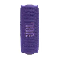 JBL Flip 7 Purple
