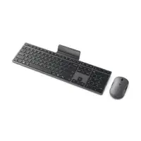 LENOVO 700 Modern Multi Device, US, Crna Bezicni Set