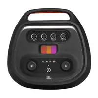 JBL Ultimate