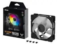 ASUS TUF GAMING TR120 ARGB BLACK EDITION