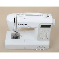 BAGAT PRO STEP