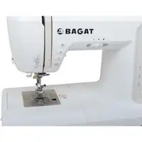 BAGAT PRO STEP