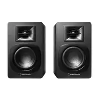 AUDIO TECHNICA AT-SP3X