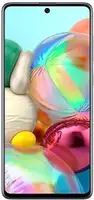 Samsung Galaxy A71 DS Silver