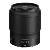 NIKON NIKKOR Objektiv Z 35mm f/1.8 S
