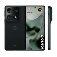 MOTOROLA Razr Fold 16GB/512GB Blackened Blue