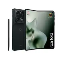 MOTOROLA Razr Fold 16GB/512GB Blackened Blue
