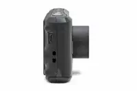 KODAK FZ45BK