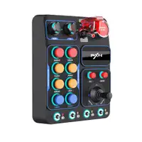 PXN CB1 Control Box
