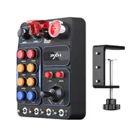PXN CB1 Control Box