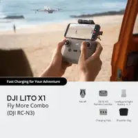 DJI Lito X1 Fly More Combo (DJI RC-N3) CP.MA.00000974.01