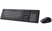 Genius Smart KM-8200 SER Black