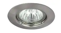 RABALUX Spot relight GU5.3 12V 50W mat hrom