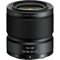 NIKON NIKKOR Z MC 35mm f/1.7 S DX