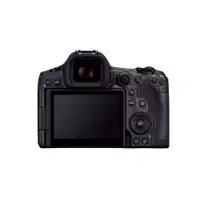 Canon EOS R5 II (telo)