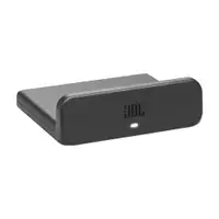 JBL BATTERY 600 X2