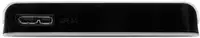VERBATIM 53189 2TB 3.0 Silver