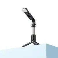 MCDODO LED Selfie Stick & Tripod Black