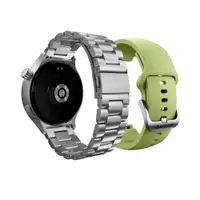 MOTOROLA Smart Watch Matte Silver + Pantone Herbal Garden band