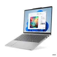 LENOVO IdeaPad Slim 5 13ARP10, 13.3" WUXGA, AMD Ryzen 5 7535HS, 16GB, 512GB SSD, DOS, Cloud Grey (83J2005SYA+PWR-C)