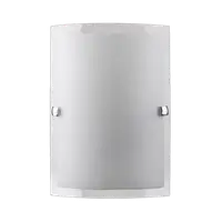 RABALUX Nedda zidna lampa 260*180 E27 60W belo