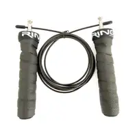 RING RX LJR-1037