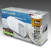 MUSE M-025 RW