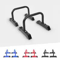 GORILLA SPORTS Rucke za sklekove (Crne)
