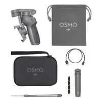 DJI OSMO MOBILE 3 COMBO