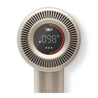 SILKN SilkyAir Pro HDB3PE1001