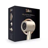 SILKN SilkyAir Pro HDB3PE1001