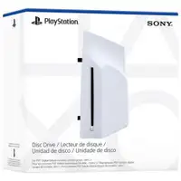 SONY PS5 Disc Drive