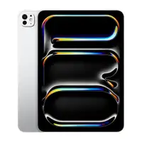 APPLE 11-inch iPad Pro (M5) WiFi 256GB with Standard Glass - Silver mdwl4hc/a
