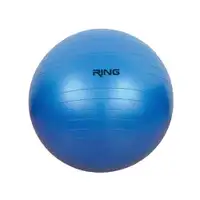 RING RX PIL75
