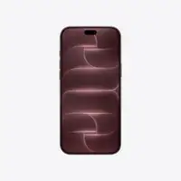 APPLE iPhone 18 Pro Max 512GB Burgundy mjxv4sx/a