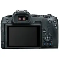 CANON EOS R8 Telo