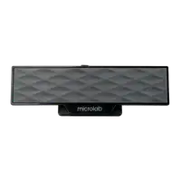 MICROLAB B51