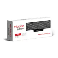 MICROLAB B51