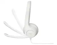 LOGITECH H390 WH 981-001286