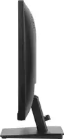 IIYAMA XU2463HSU-B1