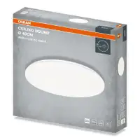 OSRAM okrugla plafonjera IP20 36W 4000k