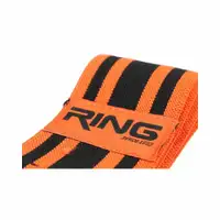 RING RX PS-0203
