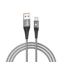 S-LINK SL-STM60M Micro USB 1M Epruveta