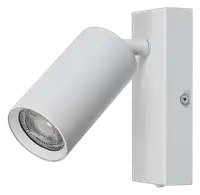 RABALUX Solo, bela metal spot zidna lampa, 1xGU10, sa prekidacem