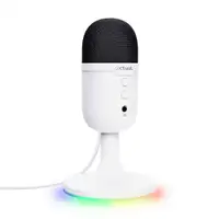 TRUST GXT234W YUNIX USB MIC White