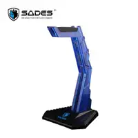 SADES Wolfbone SA-D1 Headset Stand