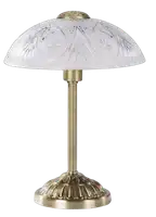 RABALUX Annabella stona lampa E14 40W bronza