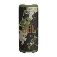 JBL GRIP SQUAD