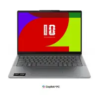 LENOVO IdeaPad Slim 5 14AGP11, 14.0" WUXGA, AMD Ryzen AI 7 445, 16GB, 512GB SSD, DOS, Luna Grey (83S1003YYA+PWR-C)