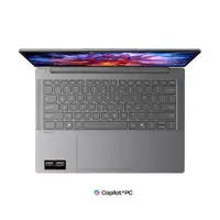 LENOVO IdeaPad Slim 5 14AGP11, 14.0" WUXGA, AMD Ryzen AI 7 445, 16GB, 512GB SSD, DOS, Luna Grey (83S1003YYA+PWR-C)